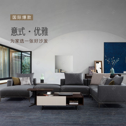 Fang Ling sofa
